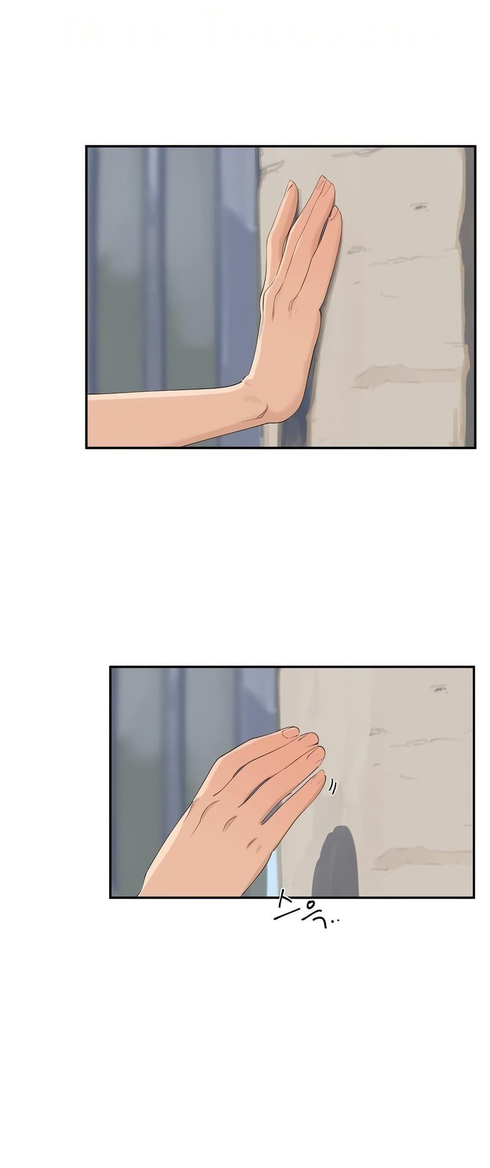 Doujin-Lc- อ่าน โดจิน มังฮวา เกาหลี ญี่ปุ่น จีน แปลไทย Confidentiality Agreement ตอนที่ 1 2 3 4 5 6 7 8 9 10 11 12 13 14 ฟรี ไม่มีโฆษณา อ่าน โดจิน Manhwa เกาหลี ญี่ปุ่น จีน เรามีครบ คัดมาให้เน้นๆ โดจิน 18+ รับประกันความฟินโดย  Doujin Lc