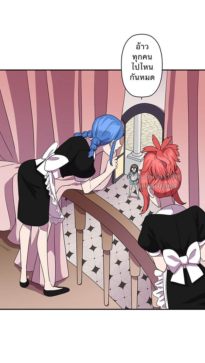 Doujin-Lc- อ่าน โดจิน มังฮวา เกาหลี ญี่ปุ่น จีน แปลไทย Take My Money รักนี้...มีเปย์ ตอนที่ 1 2 3 4 5 6 7 8 9 10 11 12 13 14 ฟรี ไม่มีโฆษณา อ่าน โดจิน Manhwa เกาหลี ญี่ปุ่น จีน เรามีครบ คัดมาให้เน้นๆ โดจิน 18+ รับประกันความฟินโดย Doujin Lc