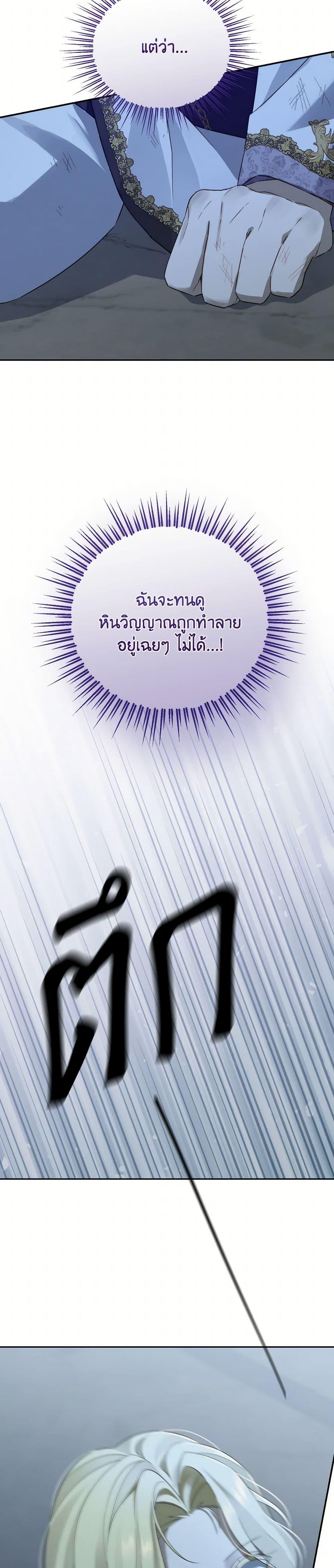 Manga-lc-com อ่านมังงะ อ่านการ์ตูน ออนไลน์ ฟรี Actually, I Was the Real One ตอนที่ 1 2 3 4 5 6 7 8 9 10 11 12 13 14 ฟรี ไม่มีโฆษณา Manga-lc - อ่าน มังงะ อ่าน การ์ตูน ออนไลน์ อ่านมังงะ ฟรี