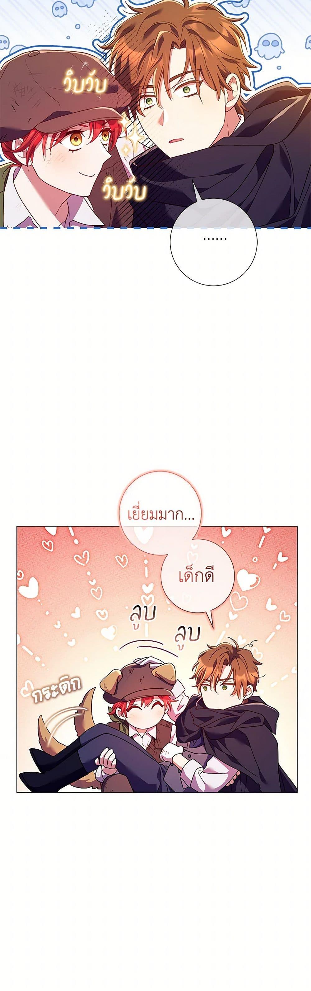 Manga-lc-com อ่านมังงะ อ่านการ์ตูน ออนไลน์ ฟรี Divorcing the Emperor ตอนที่ 1 2 3 4 5 6 7 8 9 10 11 12 13 14 ฟรี ไม่มีโฆษณา Manga-lc - อ่าน มังงะ อ่าน การ์ตูน ออนไลน์ อ่านมังงะ ฟรี