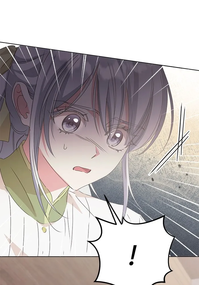 ชีวิตใหม่ในตระกูลมือสังหาร ตอนที่ 38 รูปที่ 94