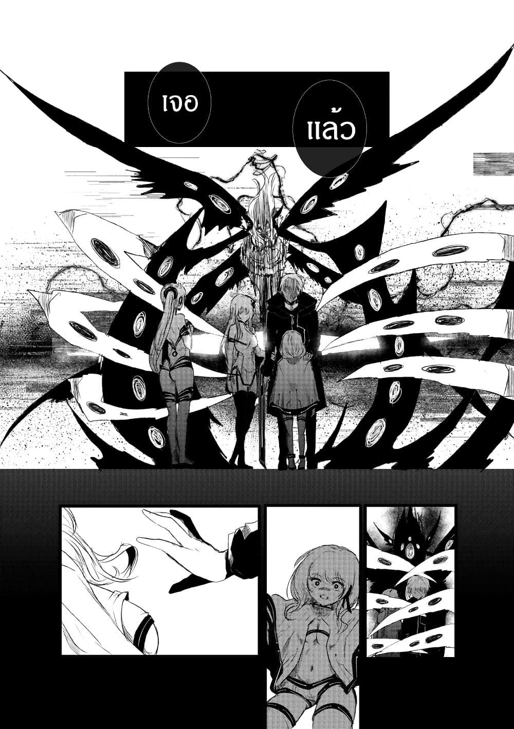Manga-lc-com อ่านมังงะ อ่านการ์ตูน ออนไลน์ ฟรี Path A waY ตอนที่ 1 2 3 4 5 6 7 8 9 10 11 12 13 14 ฟรี ไม่มีโฆษณา Manga-lc - อ่าน มังงะ อ่าน การ์ตูน ออนไลน์ อ่านมังงะ ฟรี