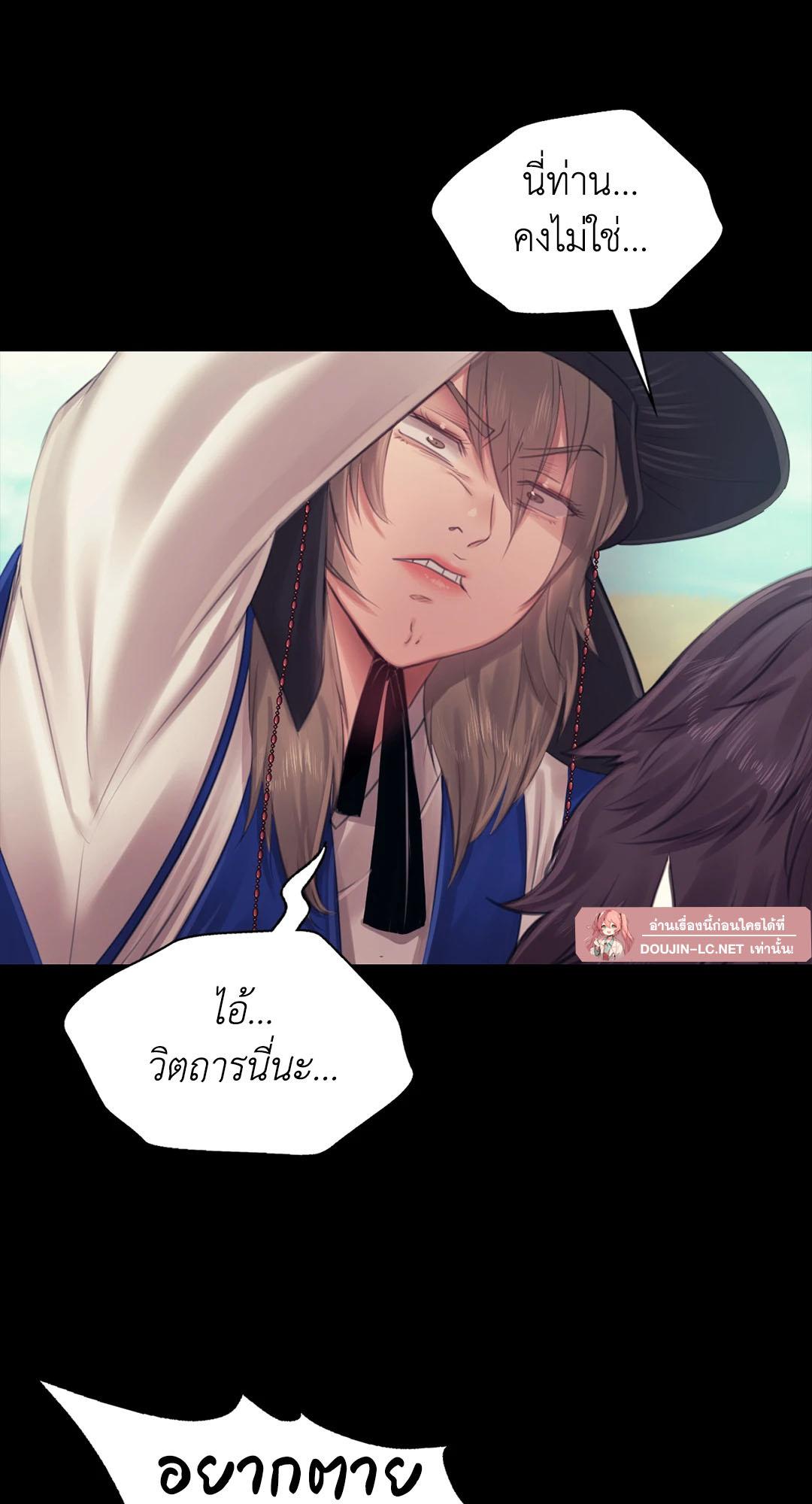 Doujin-Lc- อ่าน โดจิน มังฮวา เกาหลี ญี่ปุ่น จีน แปลไทย Madam ตอนที่ 1 2 3 4 5 6 7 8 9 10 11 12 13 14 ฟรี ไม่มีโฆษณา อ่าน โดจิน Manhwa เกาหลี ญี่ปุ่น จีน เรามีครบ คัดมาให้เน้นๆ โดจิน 18+ รับประกันความฟินโดย  Doujin Lc