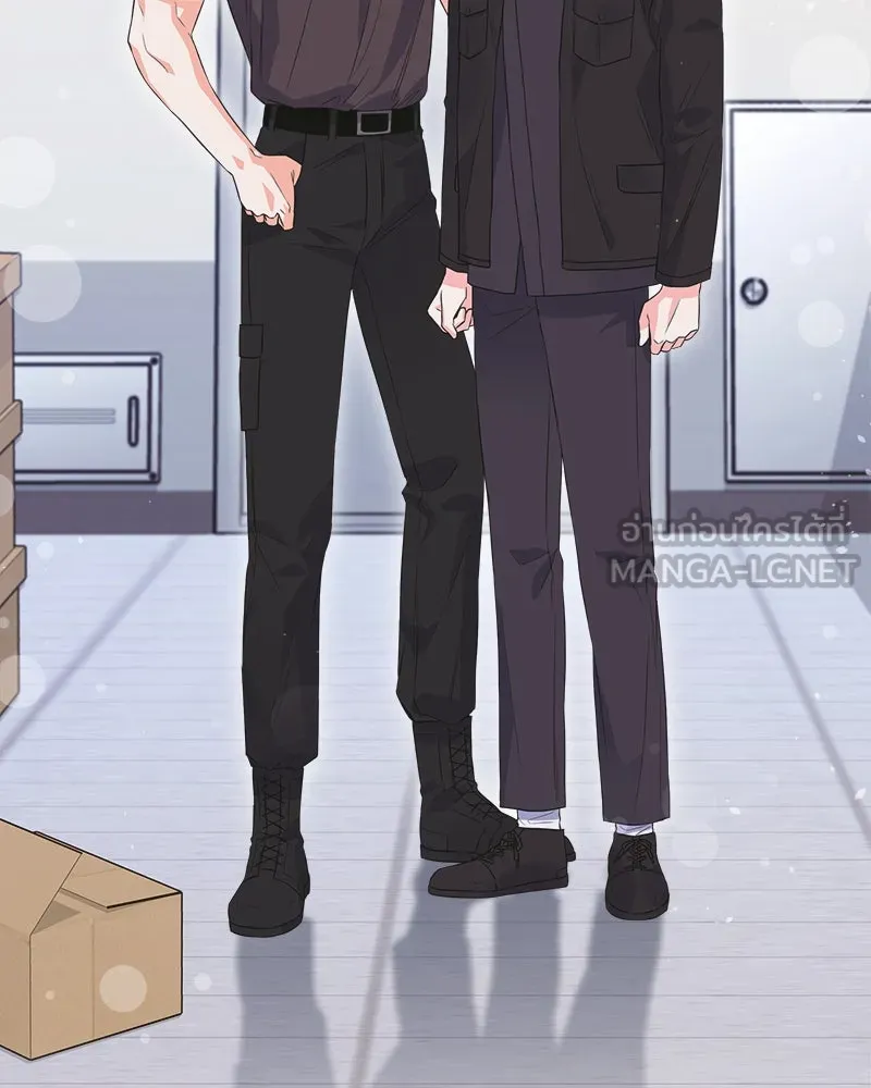แด่ความเกลียดชัง ตอนที่ 9 รูปที่ 39