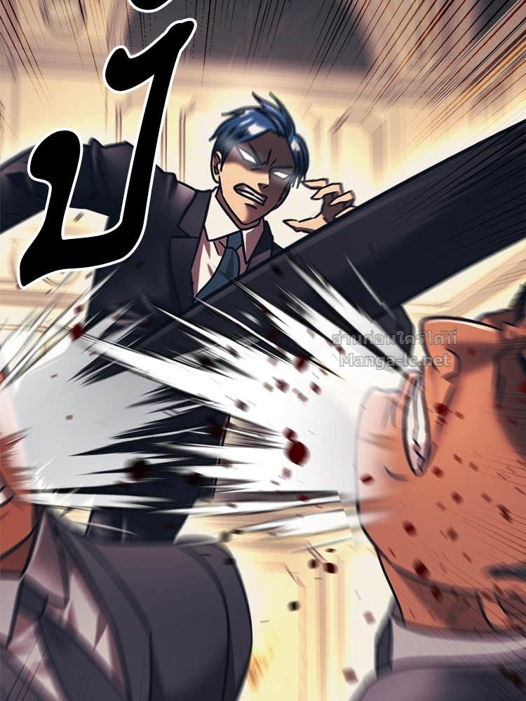 Doujin-Lc- อ่าน โดจิน มังฮวา เกาหลี ญี่ปุ่น จีน แปลไทย โคตรแกร่ง ตอนที่ 1 2 3 4 5 6 7 8 9 10 11 12 13 14 ฟรี ไม่มีโฆษณา อ่าน โดจิน Manhwa เกาหลี ญี่ปุ่น จีน เรามีครบ คัดมาให้เน้นๆ โดจิน 18+ รับประกันความฟินโดย Doujin Lc