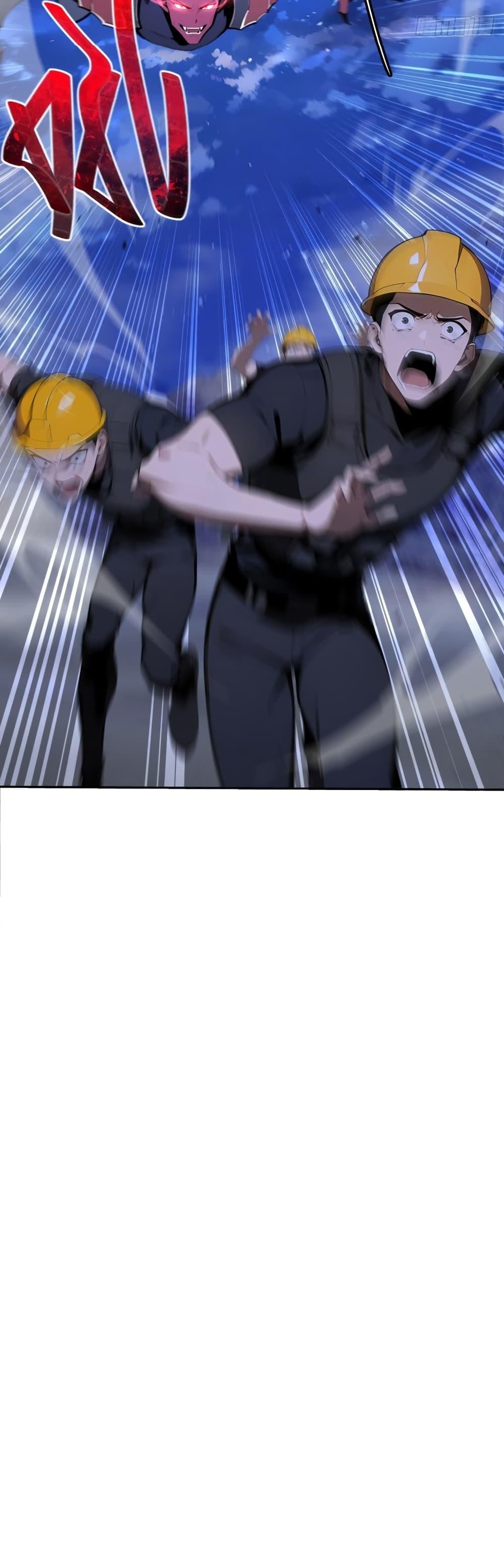 Manga-lc-com อ่านมังงะ อ่านการ์ตูน ออนไลน์ ฟรี Mythical Invasion I Slay Gods on Earth ตอนที่ 1 2 3 4 5 6 7 8 9 10 11 12 13 14 ฟรี ไม่มีโฆษณา Manga-lc - อ่าน มังงะ อ่าน การ์ตูน ออนไลน์ อ่านมังงะ ฟรี