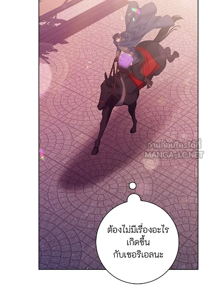 ฉันกลายเป็นแม่พระเอกนิยายจอมเสเพล ตอนที่ 38 รูปที่ 27