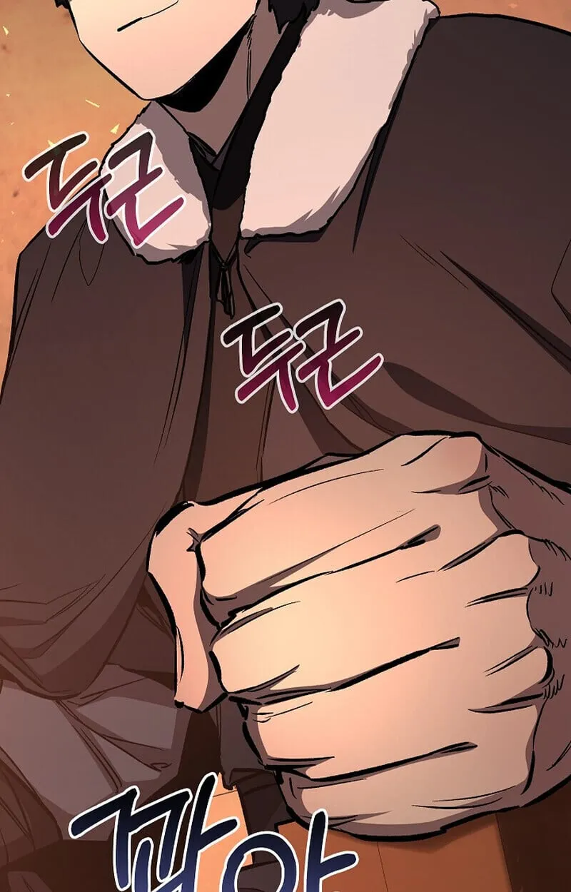 Childhood Friend of the Zenith สหายว_ยเยาว_ของข_าแข_งแกร_งท_ส_ดในใต_หล_า ตอนที่ ตอนที่ 84 รูปที่ 63