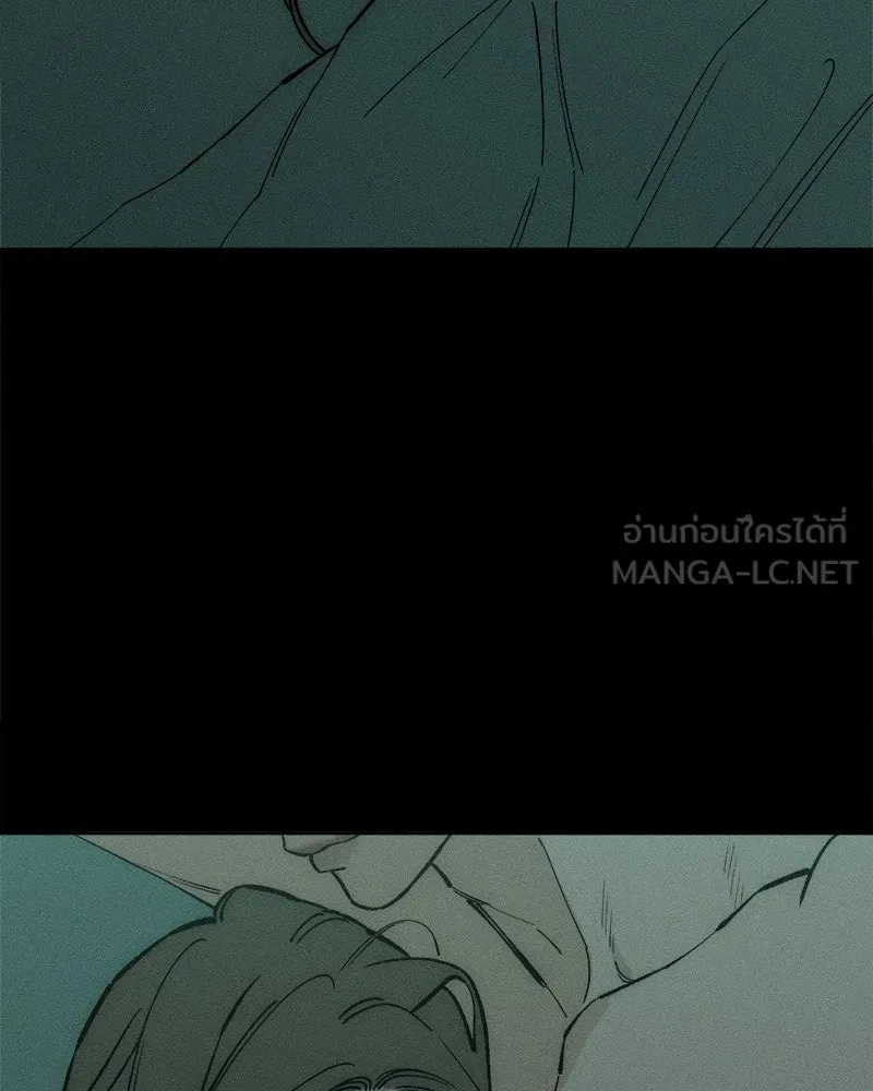 บุปผารุ่มราคะ ตอนที่ 52 รูปที่ 72