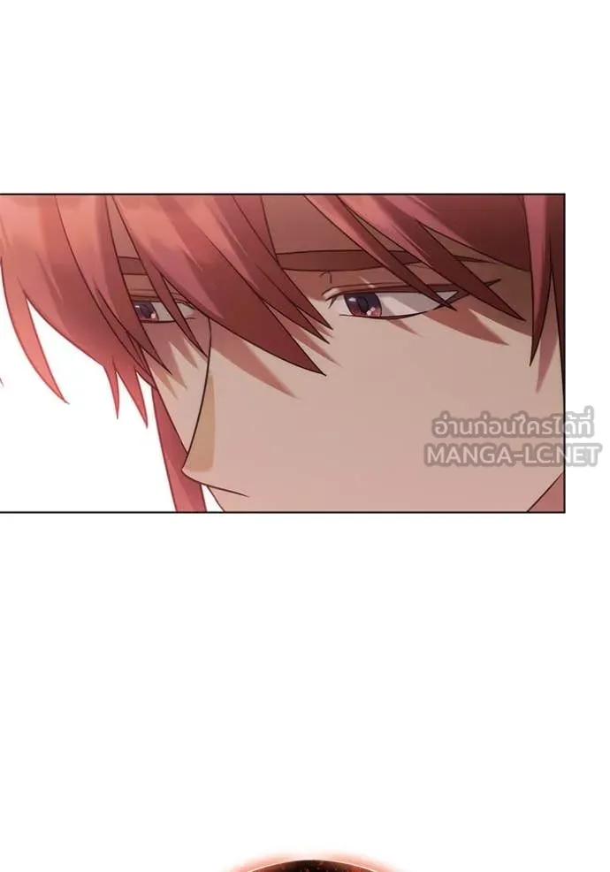 ราชินีจอมมาร ตอนที่ 62 รูปที่ 67