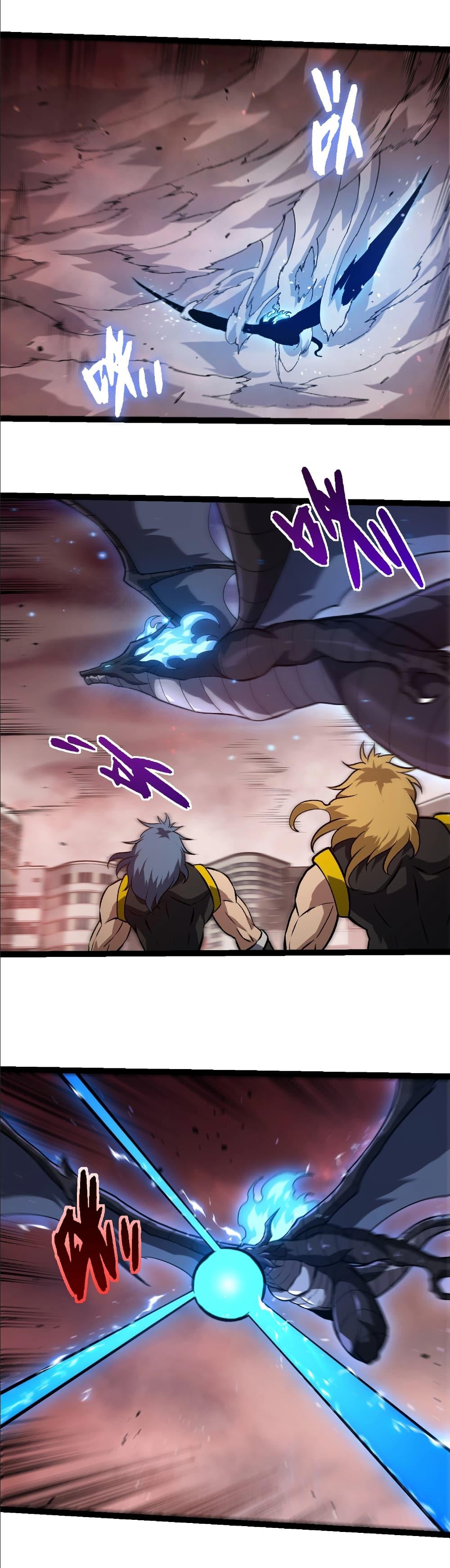 Manga-lc-com อ่านมังงะ อ่านการ์ตูน ออนไลน์ ฟรี Evolution from the Big Tree ตอนที่ 1 2 3 4 5 6 7 8 9 10 11 12 13 14 ฟรี ไม่มีโฆษณา Manga-lc - อ่าน มังงะ อ่าน การ์ตูน ออนไลน์ อ่านมังงะ ฟรี