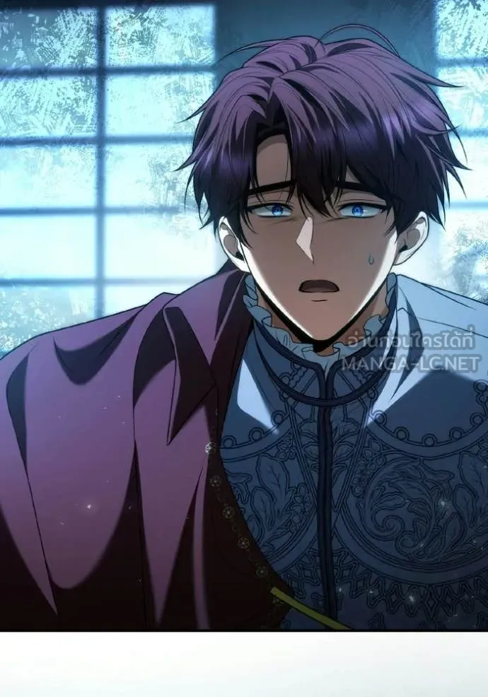 ชาตินี้น้องขอ ตอนที่ 184 รูปที่ 22