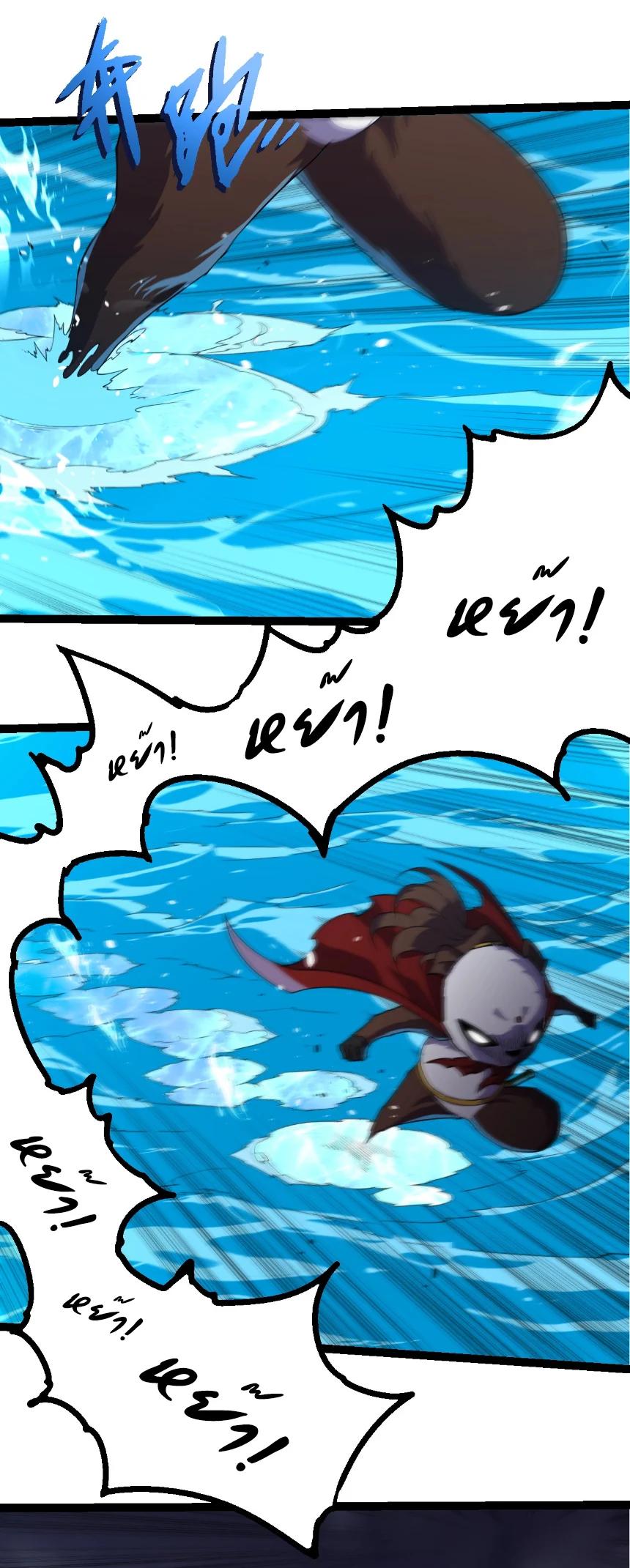 Manga-lc-com อ่านมังงะ อ่านการ์ตูน ออนไลน์ ฟรี Evolution from the Big Tree ตอนที่ 1 2 3 4 5 6 7 8 9 10 11 12 13 14 ฟรี ไม่มีโฆษณา Manga-lc - อ่าน มังงะ อ่าน การ์ตูน ออนไลน์ อ่านมังงะ ฟรี