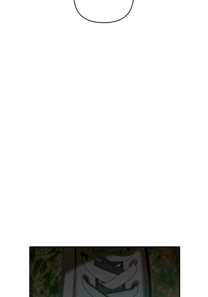 บุตรสาวของดยุกปีศาจ ตอนที่ 166 รูปที่ 10