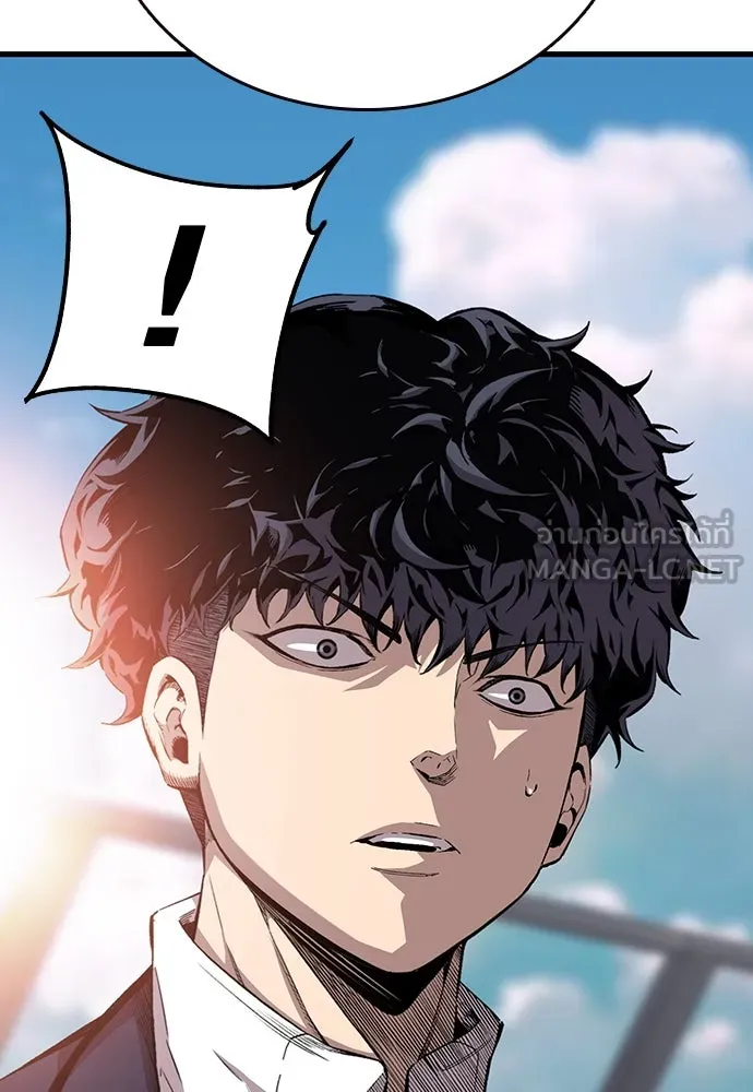 King Game ตอนที่ 43 ฉันจะฆ่ามันให้หมด รูปที่ 48