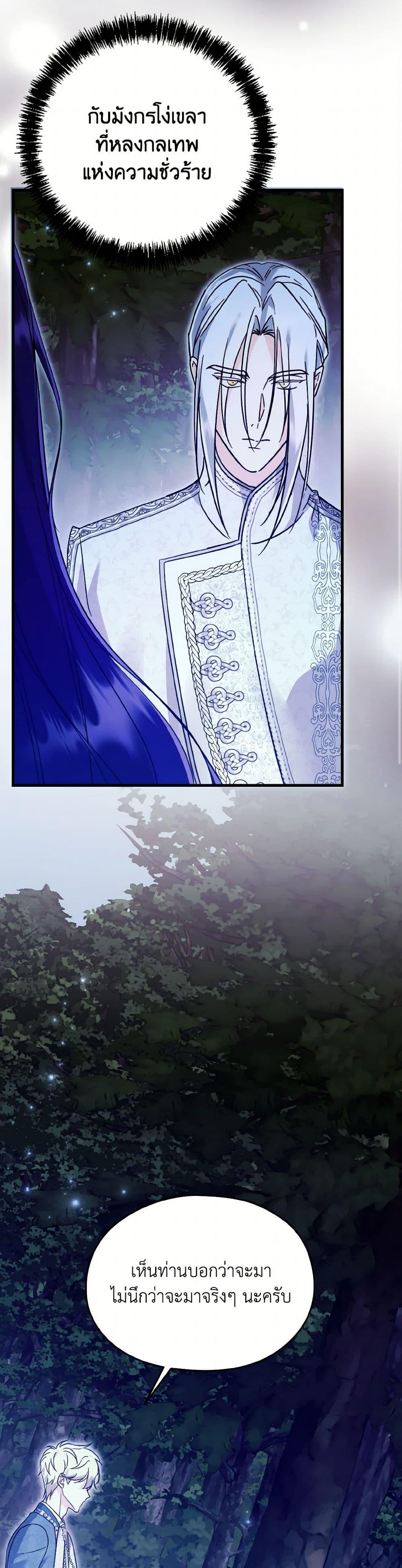 Manga-lc-com อ่านมังงะ อ่านการ์ตูน ออนไลน์ ฟรี I Don’t Want to Work! ตอนที่ 1 2 3 4 5 6 7 8 9 10 11 12 13 14 ฟรี ไม่มีโฆษณา Manga-lc - อ่าน มังงะ อ่าน การ์ตูน ออนไลน์ อ่านมังงะ ฟรี