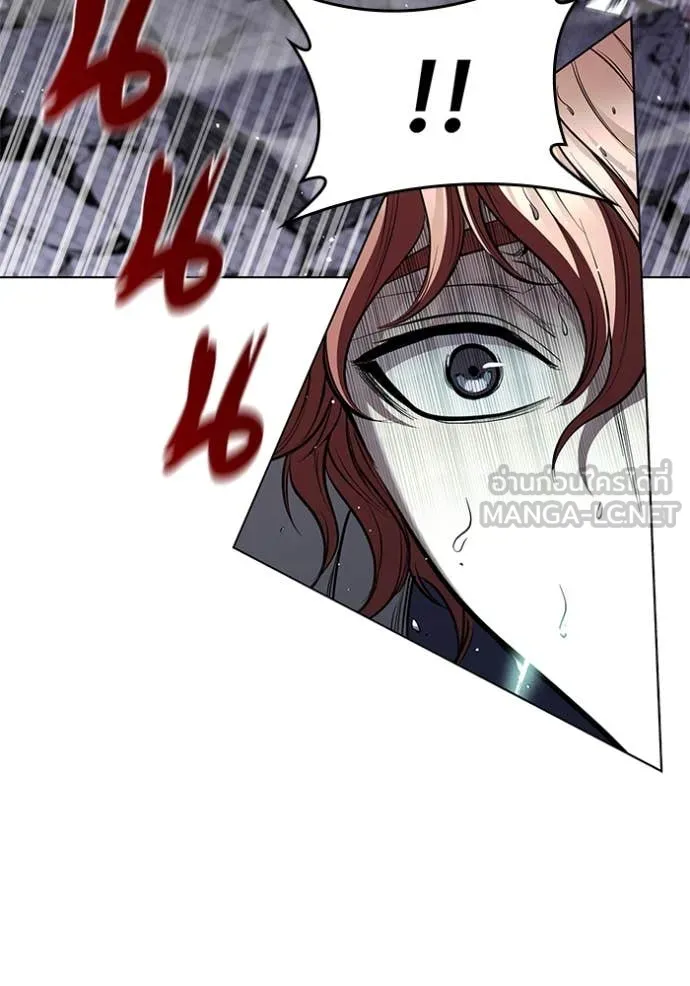 เกิดใหม่ในร่างดยุก ตอนที่ 125 รูปที่ 17