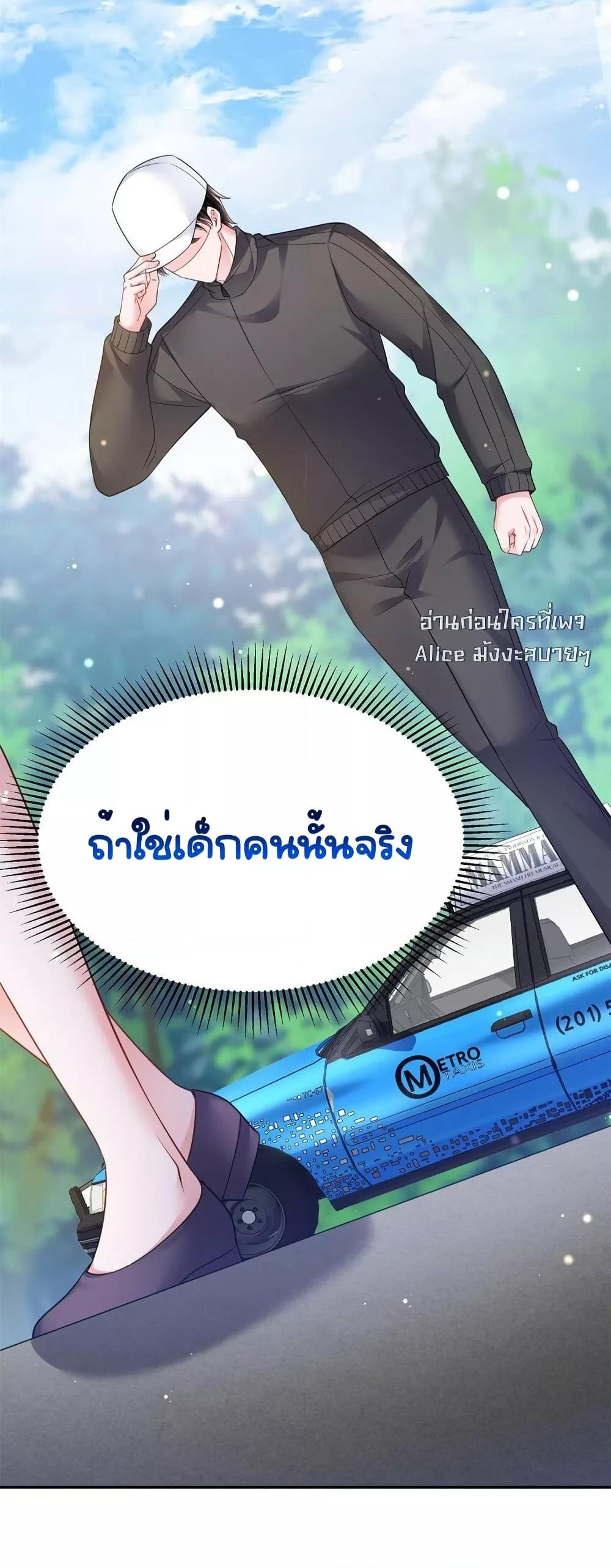 Manga-lc-com อ่านมังงะ อ่านการ์ตูน ออนไลน์ ฟรี IWasRockedto ตอนที่ 1 2 3 4 5 6 7 8 9 10 11 12 13 14 ฟรี ไม่มีโฆษณา Manga-lc - อ่าน มังงะ อ่าน การ์ตูน ออนไลน์ อ่านมังงะ ฟรี