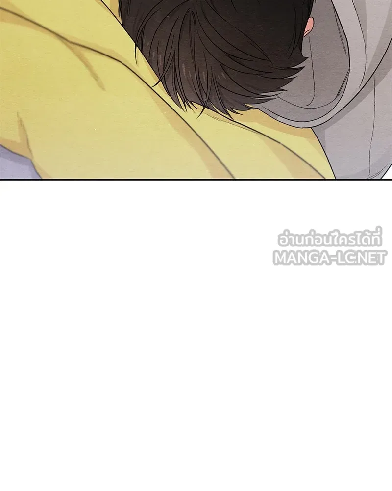 เป็นวัยรุ่นมันเหนื่อย ตอนที่ 26 รูปที่ 96