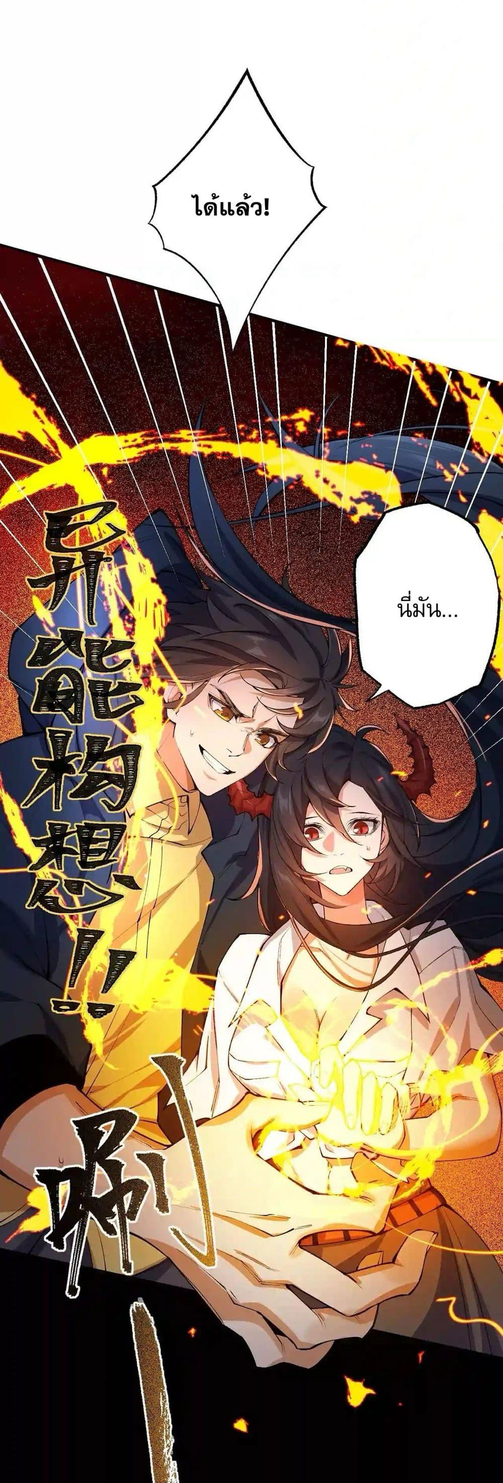 Manga-lc-com อ่านมังงะ อ่านการ์ตูน ออนไลน์ ฟรี An Hai Ji Yuan ตอนที่ 1 2 3 4 5 6 7 8 9 10 11 12 13 14 ฟรี ไม่มีโฆษณา Manga-lc - อ่าน มังงะ อ่าน การ์ตูน ออนไลน์ อ่านมังงะ ฟรี