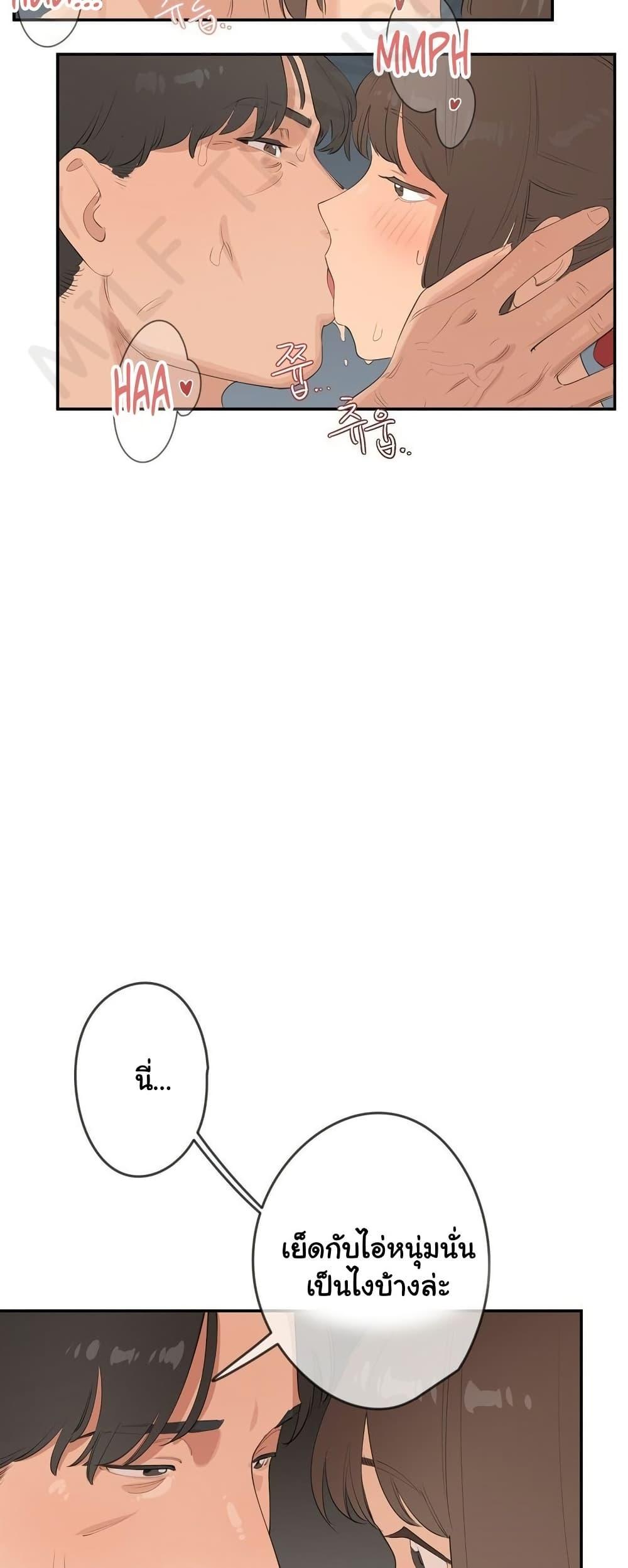 Doujin-Lc- อ่าน โดจิน มังฮวา เกาหลี ญี่ปุ่น จีน แปลไทย Confidentiality Agreement ตอนที่ 1 2 3 4 5 6 7 8 9 10 11 12 13 14 ฟรี ไม่มีโฆษณา อ่าน โดจิน Manhwa เกาหลี ญี่ปุ่น จีน เรามีครบ คัดมาให้เน้นๆ โดจิน 18+ รับประกันความฟินโดย  Doujin Lc