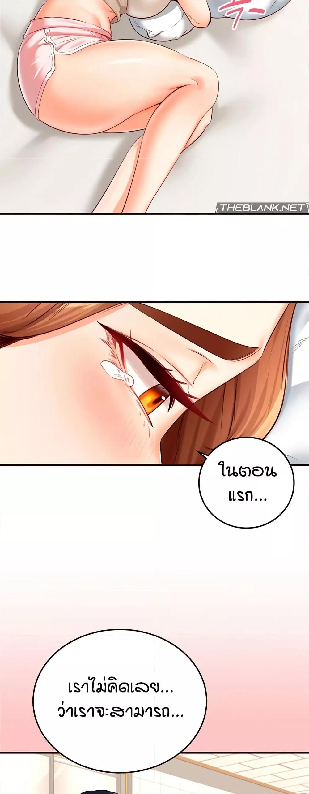 Doujin-Lc- อ่าน โดจิน มังฮวา เกาหลี ญี่ปุ่น จีน แปลไทย An Introduction to MILFs ตอนที่ 1 2 3 4 5 6 7 8 9 10 11 12 13 14 ฟรี ไม่มีโฆษณา อ่าน โดจิน Manhwa เกาหลี ญี่ปุ่น จีน เรามีครบ คัดมาให้เน้นๆ โดจิน 18+ รับประกันความฟินโดย  Doujin Lc