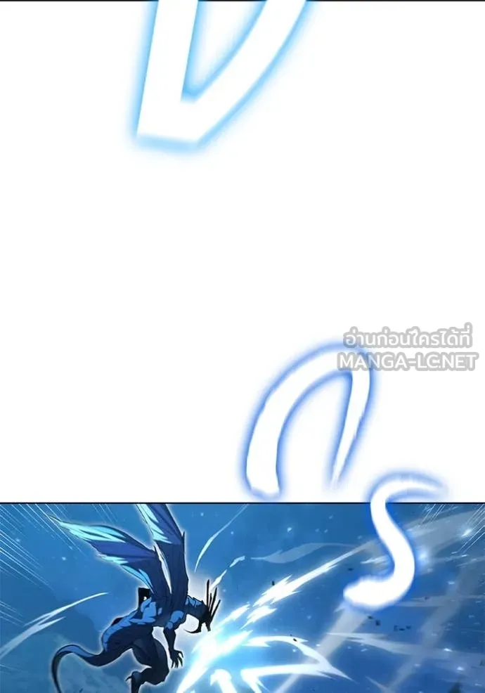 เกิดใหม่ในร่างดยุก ตอนที่ 96 รูปที่ 79