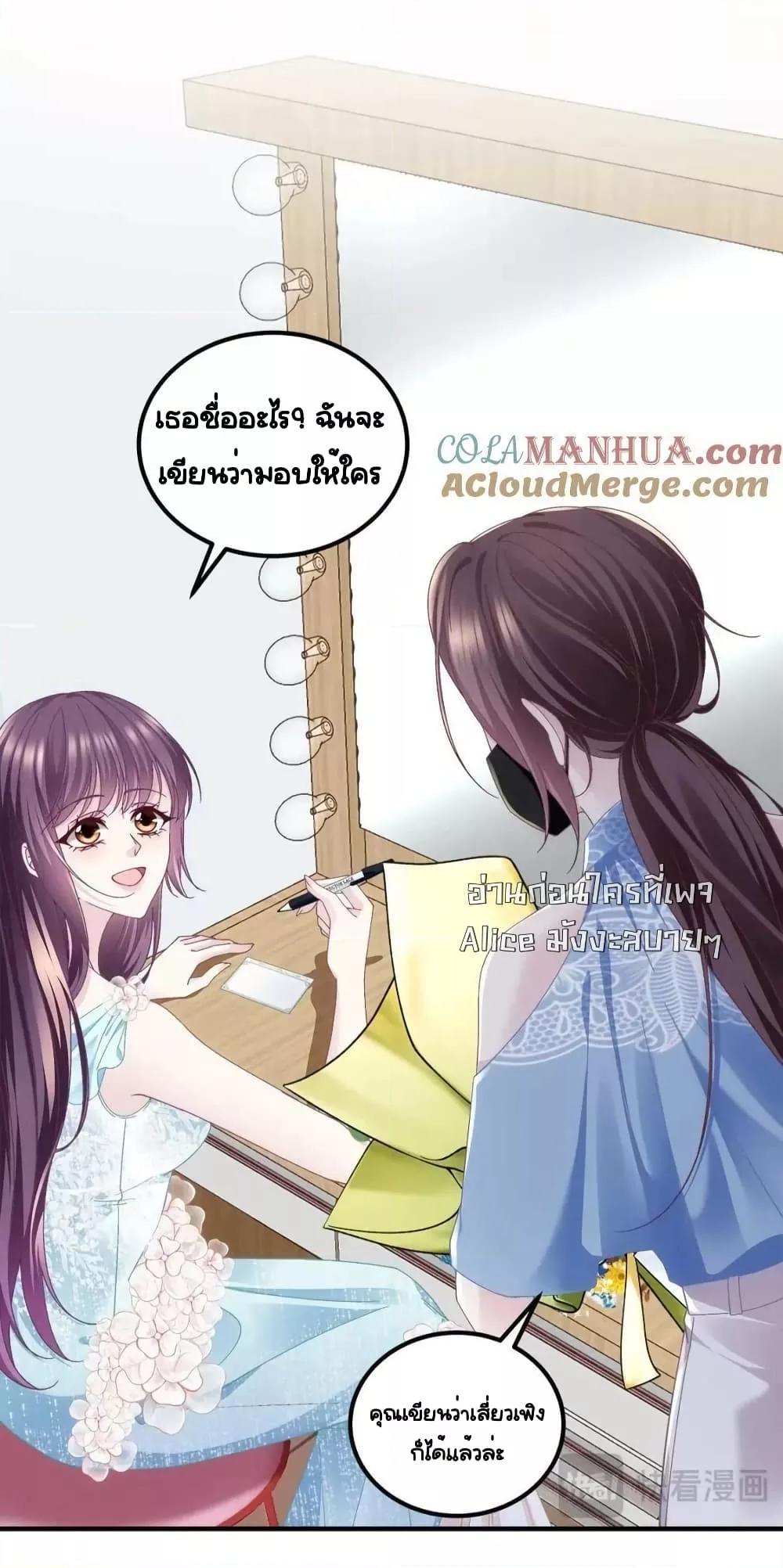 Manga-lc-com อ่านมังงะ อ่านการ์ตูน ออนไลน์ ฟรี TheBrother’sH ตอนที่ 1 2 3 4 5 6 7 8 9 10 11 12 13 14 ฟรี ไม่มีโฆษณา Manga-lc - อ่าน มังงะ อ่าน การ์ตูน ออนไลน์ อ่านมังงะ ฟรี