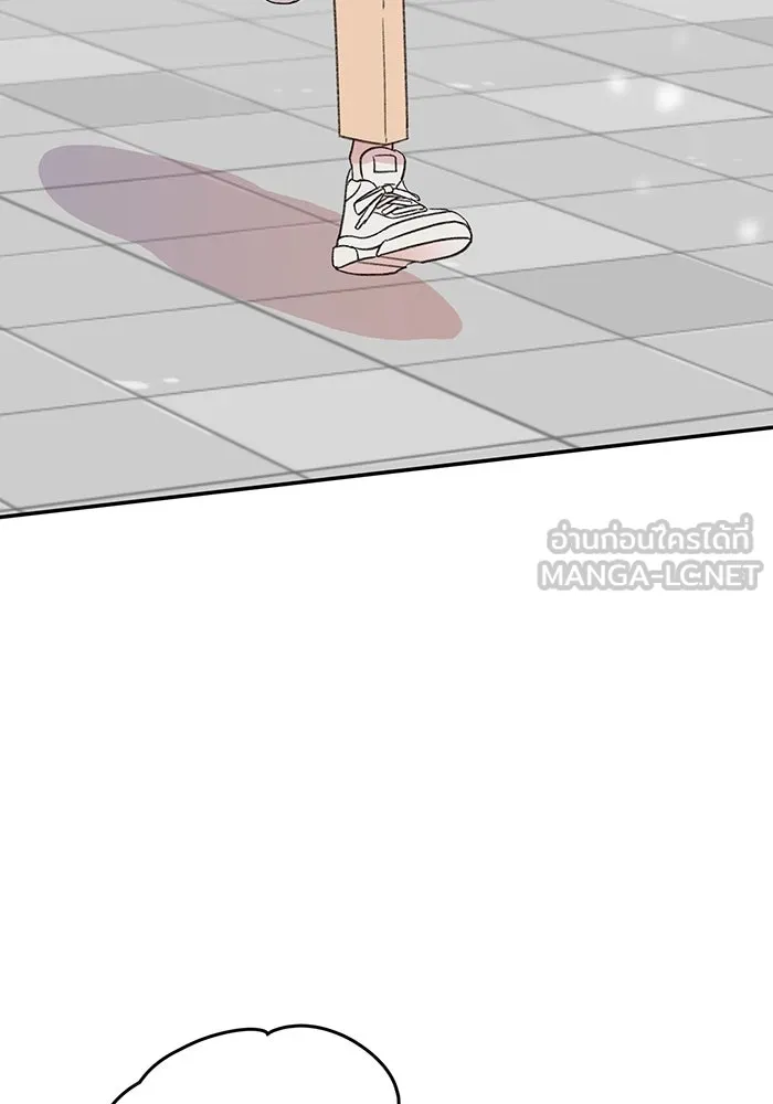 รักน้ำ รักปลา รักเธอนะ ตอนที่ 27 ปลาที่ไว้ใจไม่ได้ รูปที่ 54