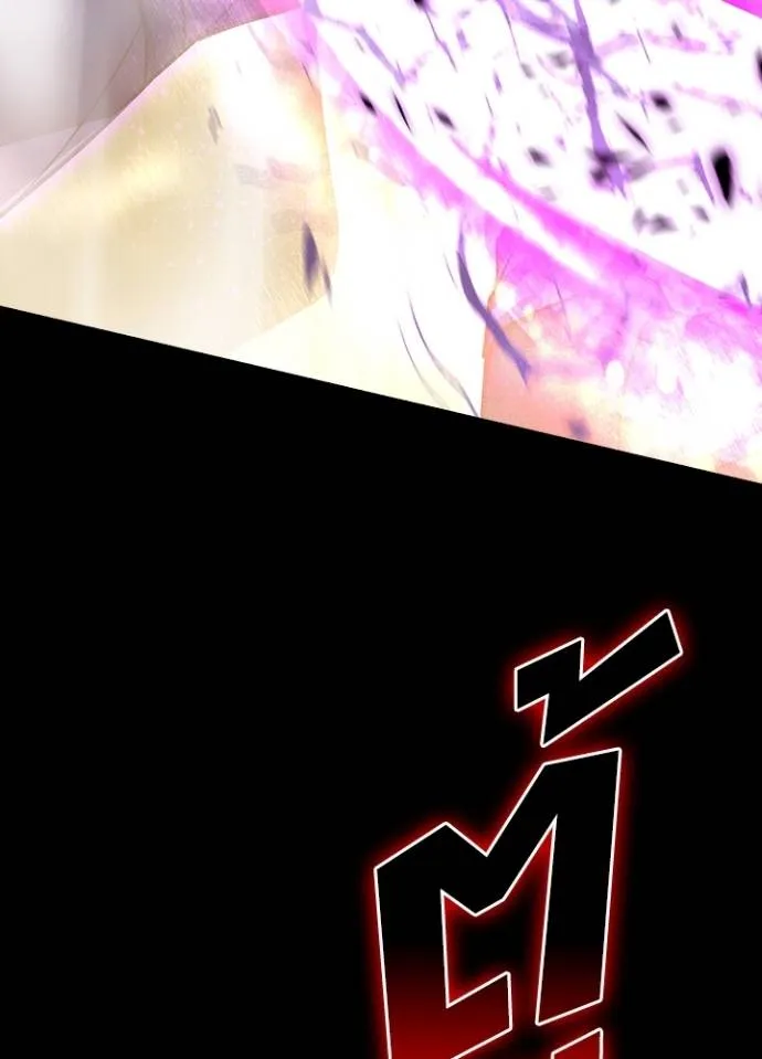 เป้าหมายครั้งที่ 2 ตอนที่ 22 รูปที่ 4