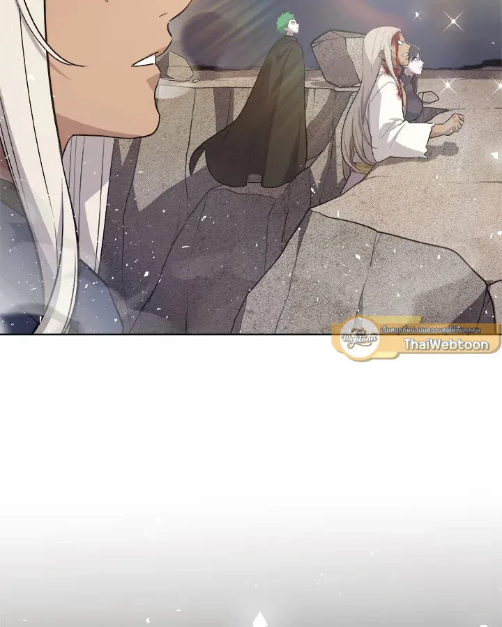 Overpowered Sword ตอนที่ ตอนที่ 115 รูปที่ 137