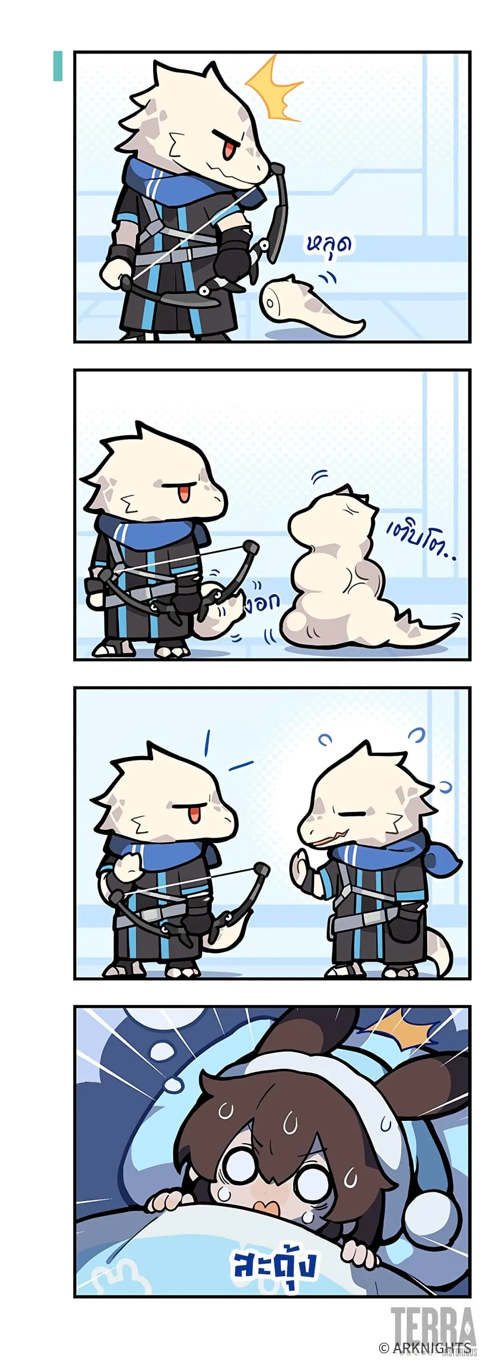 Manga-lc-com อ่านมังงะ อ่านการ์ตูน ออนไลน์ ฟรี Arknights  123 Rhodes Island! ตอนที่ 1 2 3 4 5 6 7 8 9 10 11 12 13 14 ฟรี ไม่มีโฆษณา Manga-lc - อ่าน มังงะ อ่าน การ์ตูน ออนไลน์ อ่านมังงะ ฟรี