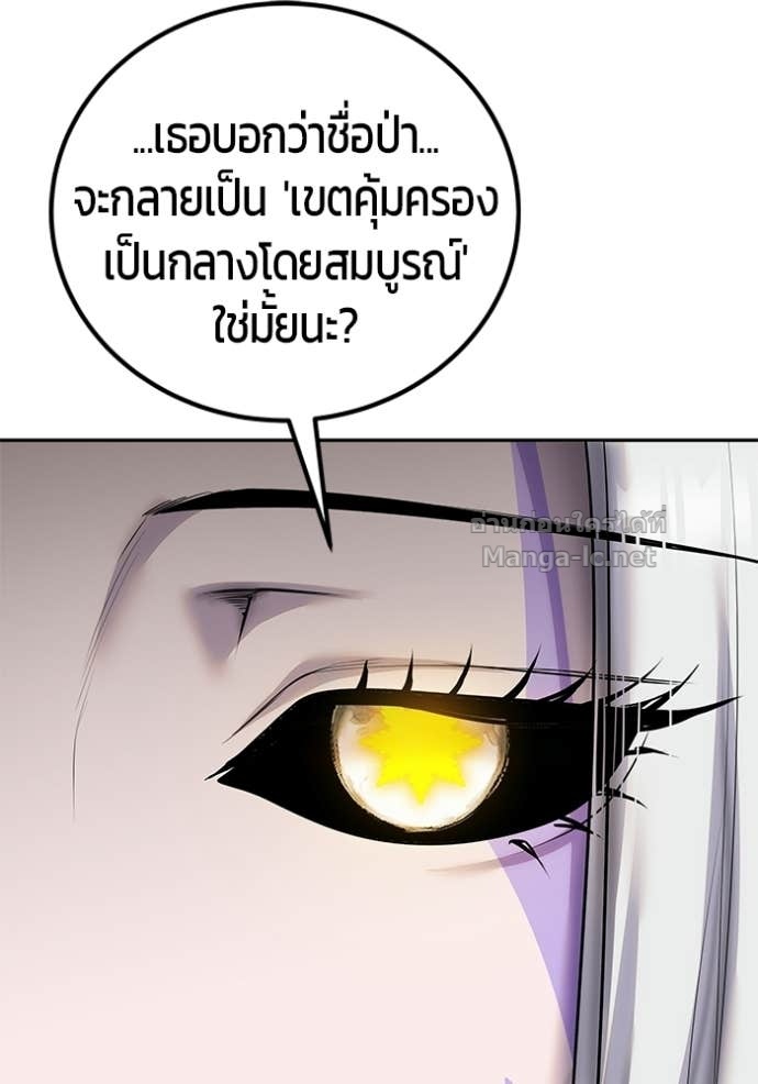 Doujin-Lc- อ่าน โดจิน มังฮวา เกาหลี ญี่ปุ่น จีน แปลไทย แกร่งเกินผู้กล้า แต่ซ่าไม่ได้ ตอนที่ 1 2 3 4 5 6 7 8 9 10 11 12 13 14 ฟรี ไม่มีโฆษณา อ่าน โดจิน Manhwa เกาหลี ญี่ปุ่น จีน เรามีครบ คัดมาให้เน้นๆ โดจิน 18+ รับประกันความฟินโดย Doujin Lc