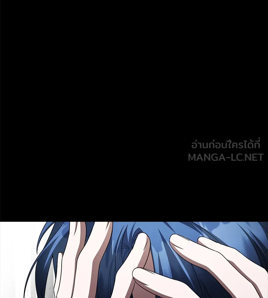 สัญญารักฉบับสุดท้าย ตอนที่ 18 รูปที่ 51