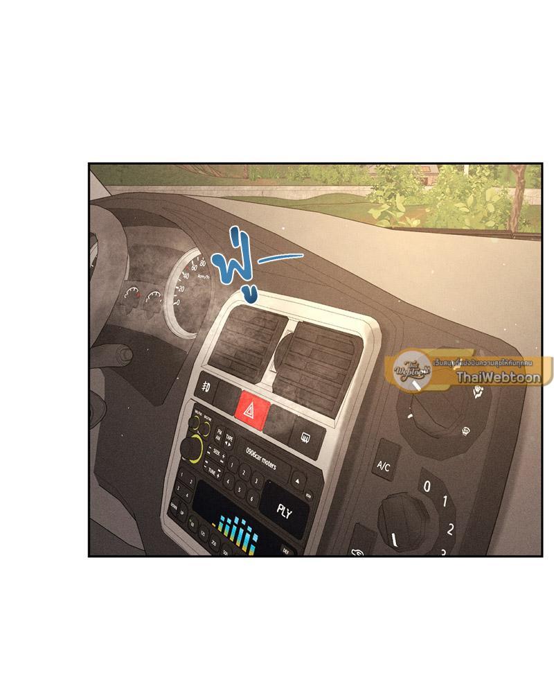 Doujin-Lc- อ่าน โดจิน มังฮวา เกาหลี ญี่ปุ่น จีน แปลไทย Payment for the Ride ตอนที่ 1 2 3 4 5 6 7 8 9 10 11 12 13 14 ฟรี ไม่มีโฆษณา อ่าน โดจิน Manhwa เกาหลี ญี่ปุ่น จีน เรามีครบ คัดมาให้เน้นๆ โดจิน 18+ รับประกันความฟินโดย  Doujin Lc