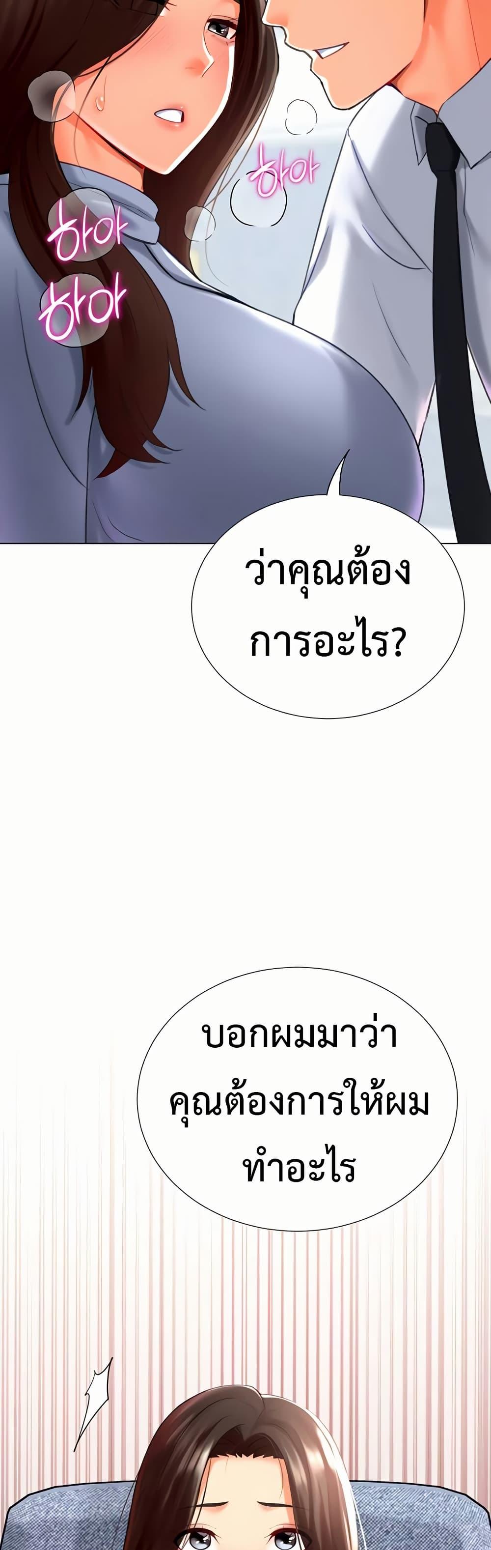 Doujin-Lc- อ่าน โดจิน มังฮวา เกาหลี ญี่ปุ่น จีน แปลไทย Love Gacha ตอนที่ 1 2 3 4 5 6 7 8 9 10 11 12 13 14 ฟรี ไม่มีโฆษณา อ่าน โดจิน Manhwa เกาหลี ญี่ปุ่น จีน เรามีครบ คัดมาให้เน้นๆ โดจิน 18+ รับประกันความฟินโดย  Doujin Lc