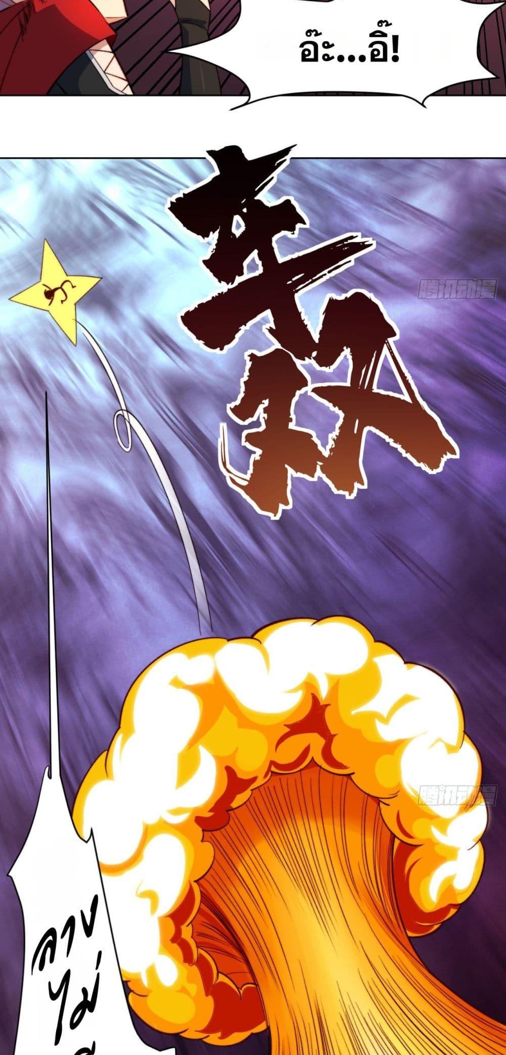 Manga-lc-com อ่านมังงะ อ่านการ์ตูน ออนไลน์ ฟรี The Beta Server For A Thousand Years ตอนที่ 1 2 3 4 5 6 7 8 9 10 11 12 13 14 ฟรี ไม่มีโฆษณา Manga-lc - อ่าน มังงะ อ่าน การ์ตูน ออนไลน์ อ่านมังงะ ฟรี