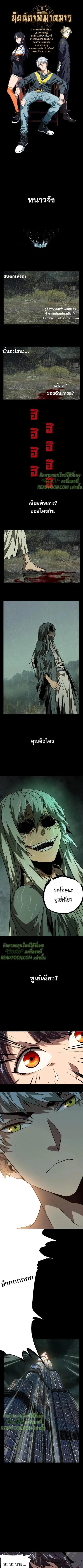 Manga-lc-com อ่านมังงะ อ่านการ์ตูน ออนไลน์ ฟรี Formless Form ตอนที่ 1 2 3 4 5 6 7 8 9 10 11 12 13 14 ฟรี ไม่มีโฆษณา Manga-lc - อ่าน มังงะ อ่าน การ์ตูน ออนไลน์ อ่านมังงะ ฟรี