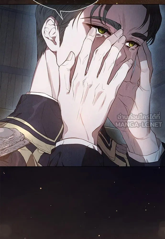 ลูกสาวตัวปลอมของท่านดยุก ตอนที่ 2 รูปที่ 36