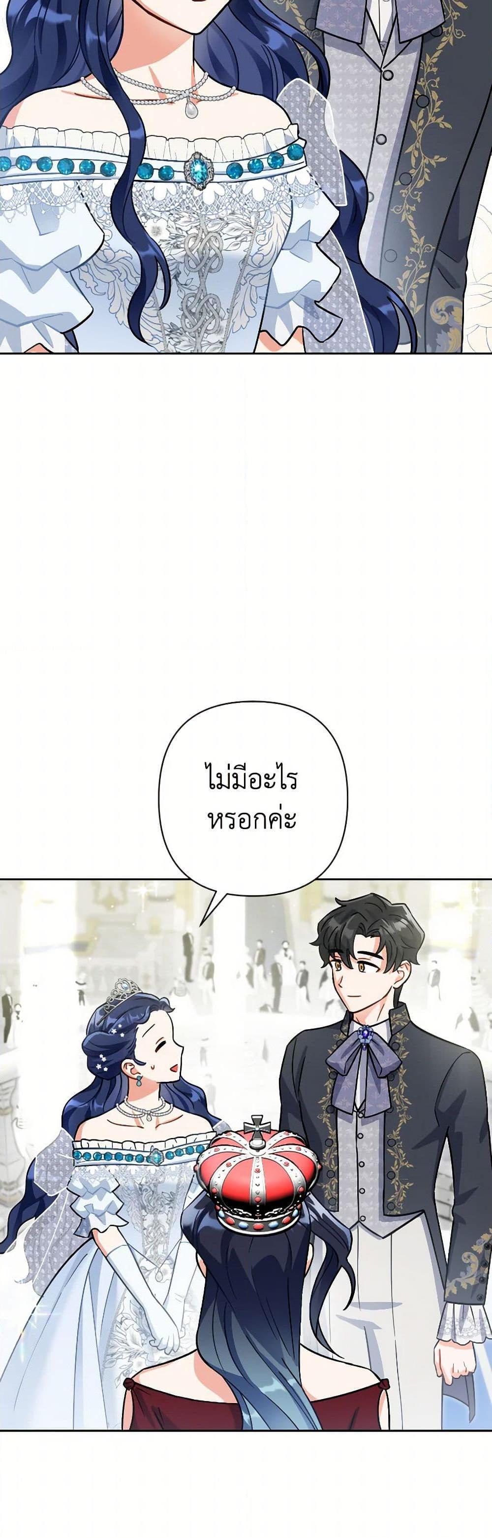 Manga-lc-com อ่านมังงะ อ่านการ์ตูน ออนไลน์ ฟรี Prince, Why Are You Nice to Me ตอนที่ 1 2 3 4 5 6 7 8 9 10 11 12 13 14 ฟรี ไม่มีโฆษณา Manga-lc - อ่าน มังงะ อ่าน การ์ตูน ออนไลน์ อ่านมังงะ ฟรี