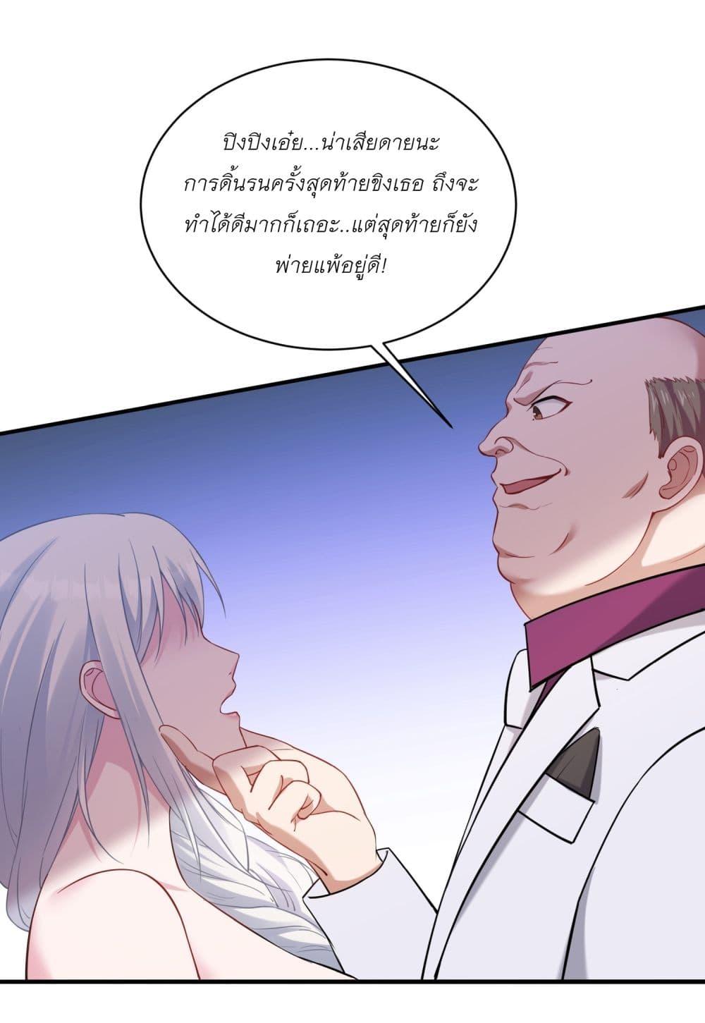 Manga-lc-com อ่านมังงะ อ่านการ์ตูน ออนไลน์ ฟรี Became a Billionaire After Dog Licking Improperly ตอนที่ 1 2 3 4 5 6 7 8 9 10 11 12 13 14 ฟรี ไม่มีโฆษณา Manga-lc - อ่าน มังงะ อ่าน การ์ตูน ออนไลน์ อ่านมังงะ ฟรี