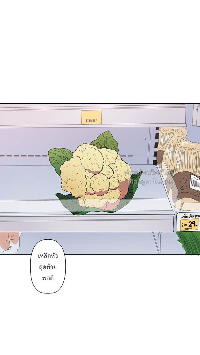 Doujin-Lc- อ่าน โดจิน มังฮวา เกาหลี ญี่ปุ่น จีน แปลไทย Take My Money รักนี้...มีเปย์ ตอนที่ 1 2 3 4 5 6 7 8 9 10 11 12 13 14 ฟรี ไม่มีโฆษณา อ่าน โดจิน Manhwa เกาหลี ญี่ปุ่น จีน เรามีครบ คัดมาให้เน้นๆ โดจิน 18+ รับประกันความฟินโดย Doujin Lc