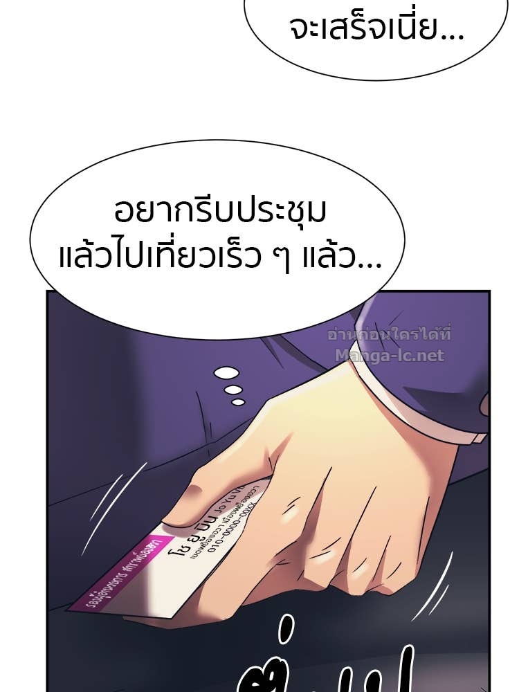 Doujin-Lc- อ่าน โดจิน มังฮวา เกาหลี ญี่ปุ่น จีน แปลไทย โคตรแกร่ง ตอนที่ 1 2 3 4 5 6 7 8 9 10 11 12 13 14 ฟรี ไม่มีโฆษณา อ่าน โดจิน Manhwa เกาหลี ญี่ปุ่น จีน เรามีครบ คัดมาให้เน้นๆ โดจิน 18+ รับประกันความฟินโดย Doujin Lc