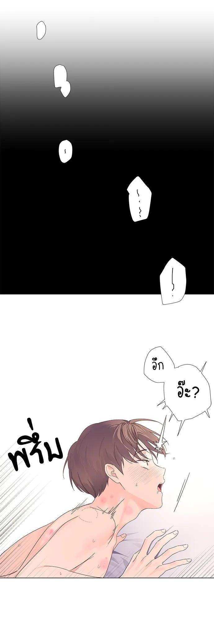 Manga-lc-com อ่านมังงะ อ่านการ์ตูน ออนไลน์ ฟรี 4 Week Lovers ตอนที่ 1 2 3 4 5 6 7 8 9 10 11 12 13 14 ฟรี ไม่มีโฆษณา Manga-lc - อ่าน มังงะ อ่าน การ์ตูน ออนไลน์ อ่านมังงะ ฟรี