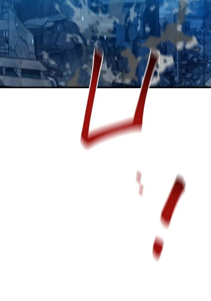 แยกร่างล่าอัตโนมัติ ตอนที่ 109 รูปที่ 118