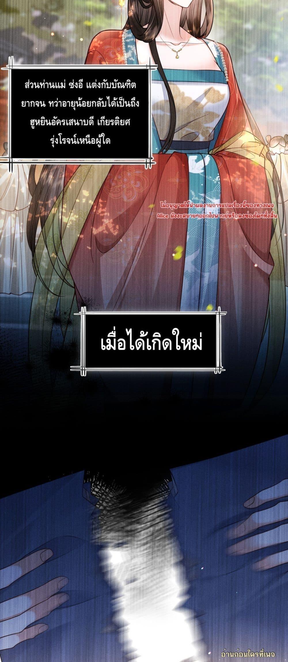 Manga-lc-com อ่านมังงะ อ่านการ์ตูน ออนไลน์ ฟรี Mymasterisei ตอนที่ 1 2 3 4 5 6 7 8 9 10 11 12 13 14 ฟรี ไม่มีโฆษณา Manga-lc - อ่าน มังงะ อ่าน การ์ตูน ออนไลน์ อ่านมังงะ ฟรี