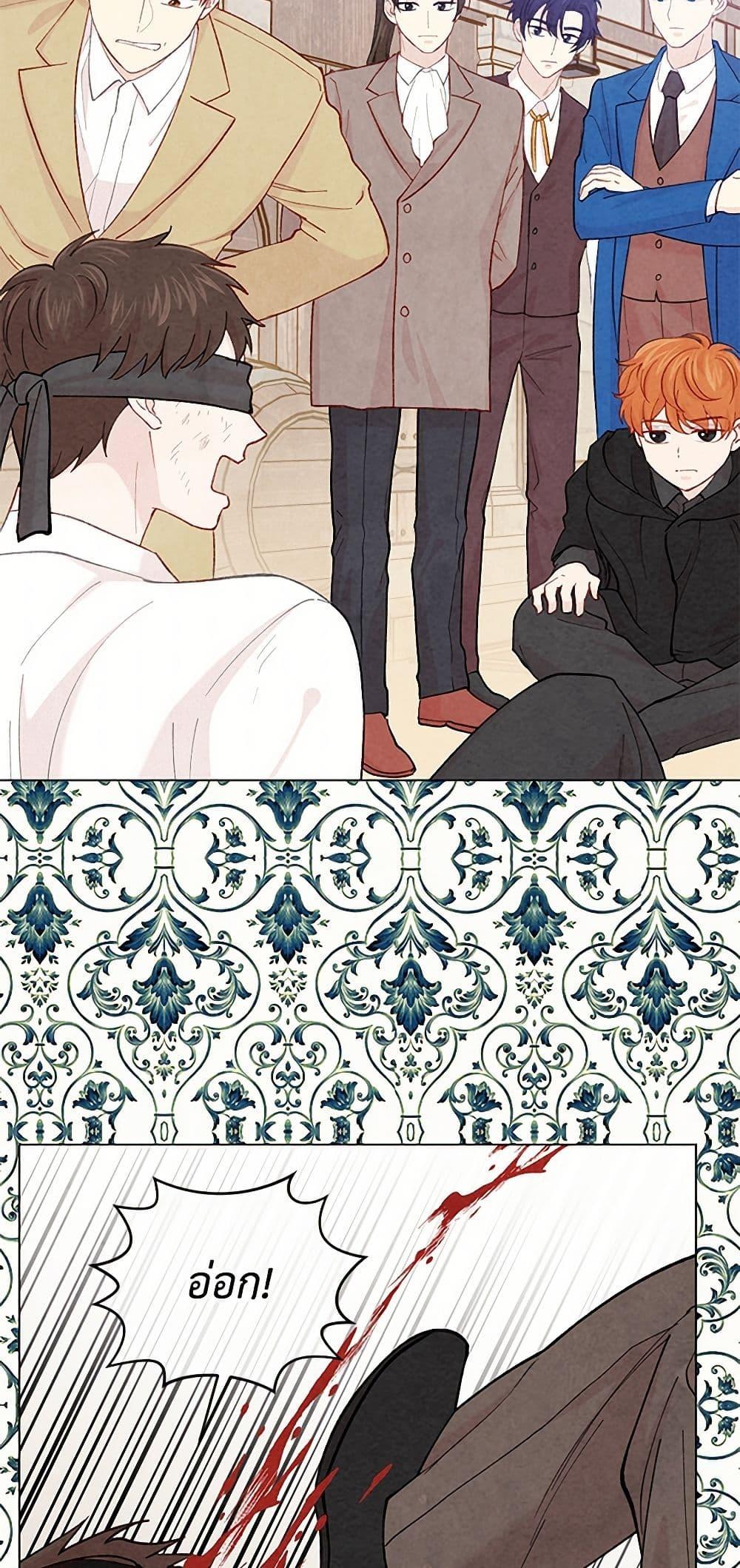 Manga-lc-com อ่านมังงะ อ่านการ์ตูน ออนไลน์ ฟรี Iris – The Lady and Her Smartphone ตอนที่ 1 2 3 4 5 6 7 8 9 10 11 12 13 14 ฟรี ไม่มีโฆษณา Manga-lc - อ่าน มังงะ อ่าน การ์ตูน ออนไลน์ อ่านมังงะ ฟรี