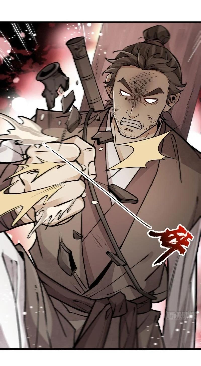 Manga-lc-com อ่านมังงะ อ่านการ์ตูน ออนไลน์ ฟรี Lan Ke Qi Yuan ตอนที่ 1 2 3 4 5 6 7 8 9 10 11 12 13 14 ฟรี ไม่มีโฆษณา Manga-lc - อ่าน มังงะ อ่าน การ์ตูน ออนไลน์ อ่านมังงะ ฟรี