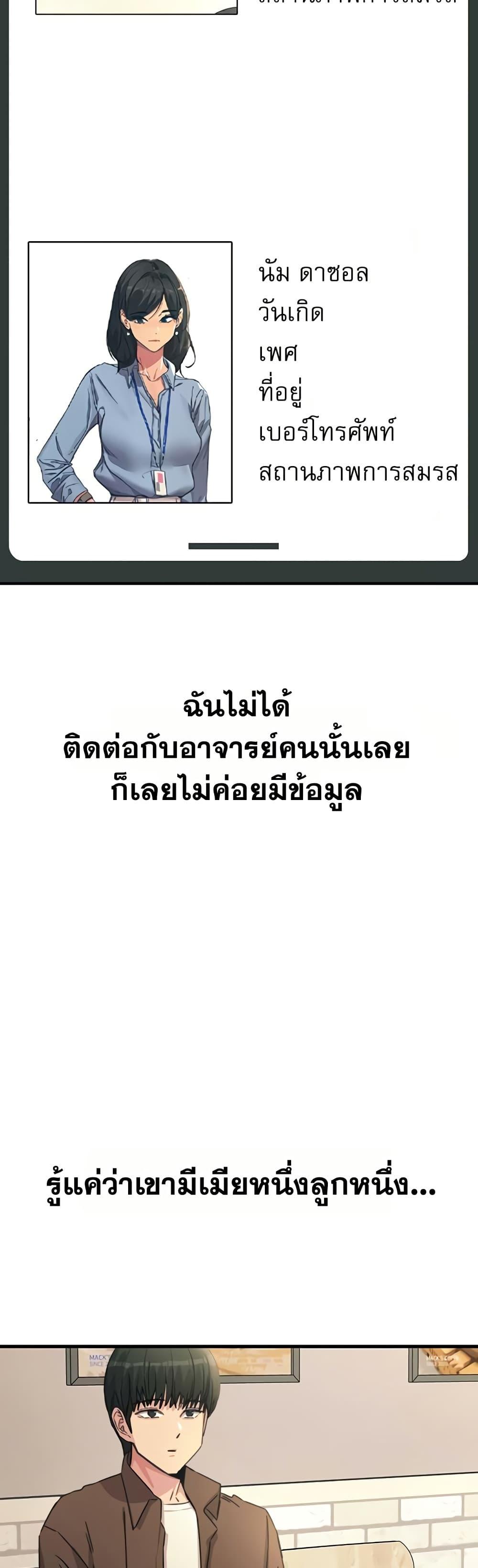 Doujin-Lc- อ่าน โดจิน มังฮวา เกาหลี ญี่ปุ่น จีน แปลไทย You Won’t ตอนที่ 1 2 3 4 5 6 7 8 9 10 11 12 13 14 ฟรี ไม่มีโฆษณา อ่าน โดจิน Manhwa เกาหลี ญี่ปุ่น จีน เรามีครบ คัดมาให้เน้นๆ โดจิน 18+ รับประกันความฟินโดย  Doujin Lc
