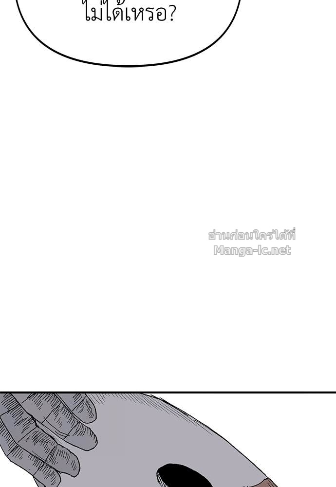 Doujin-Lc- อ่าน โดจิน มังฮวา เกาหลี ญี่ปุ่น จีน แปลไทย สารสุดท้ายจากโครงกระดูก ตอนที่ 1 2 3 4 5 6 7 8 9 10 11 12 13 14 ฟรี ไม่มีโฆษณา อ่าน โดจิน Manhwa เกาหลี ญี่ปุ่น จีน เรามีครบ คัดมาให้เน้นๆ โดจิน 18+ รับประกันความฟินโดย Doujin Lc